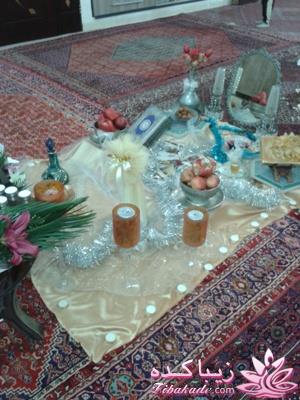 حلقه ازدواج